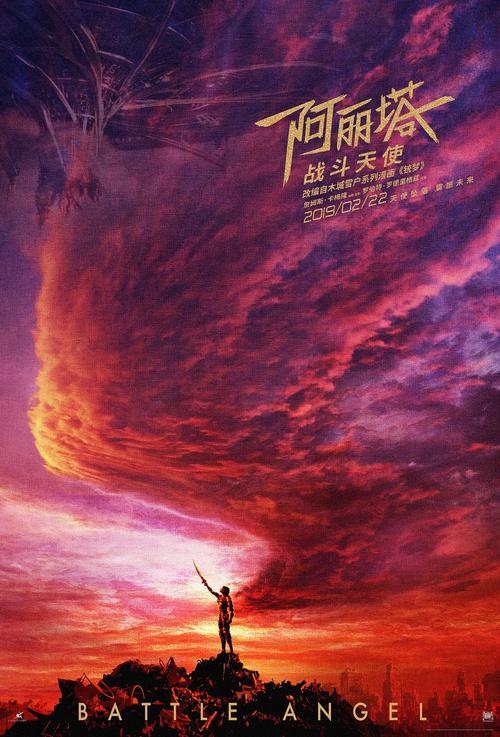 北京不动产查询证明